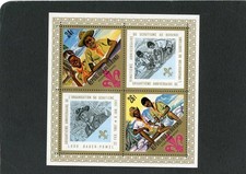 Burundi 1967 Scouts Scott# C45A Mint NH Perf