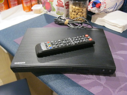 Samsung BD-JM57C Blu-Ray DVD Player with Remote Control - FREE SHIPPING