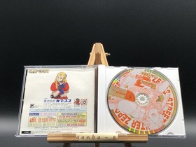 Street Fighter Alpha 3  (Sega Dreamcast,2000) from japan