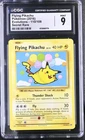 Pokemon Card Flying Pikachu 110/108 Evolutions CGC 9