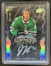 2025-26 Upper Deck CHL Hockey Checklist Guide in-content 38