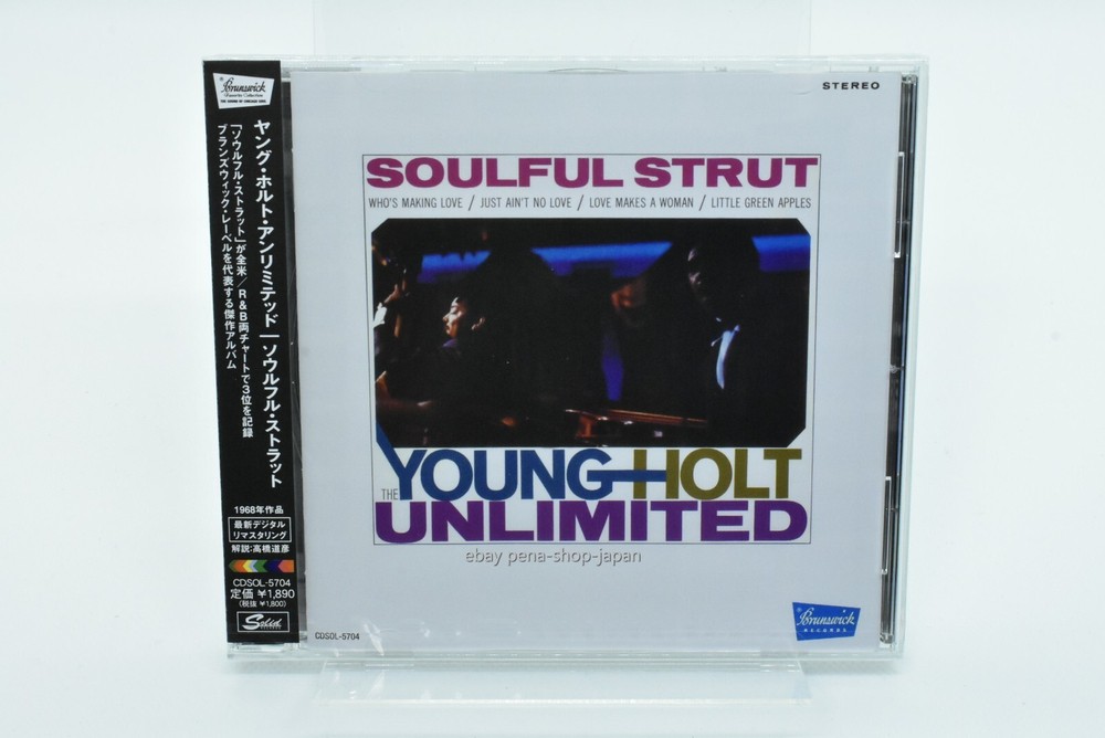 The Young-Holt Unlimited-Soulful Strut-Japan CD Reissue