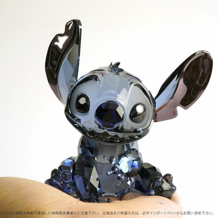 Lilo & Stitch Disney Swarovski Figure 2012 Limited Edition Lilo & Stitch Disney Swarovski Figure 2012 Limited Edition