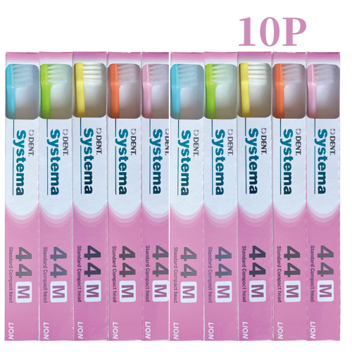 Lion DENT.EX Systema Toothbrush 44M ,17.3 ft (Compact Normal) x 10P | eBay