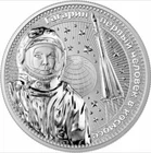 Yuri Gagarin Germania Interkosmos 1st Coin 1 Troy Oz .999 Fine Silver Round