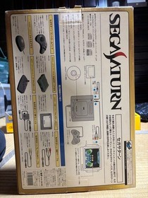 SEGA SATURN Console with Box and Game Japan