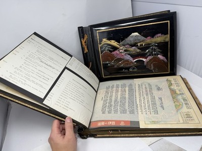 Rare Exclusive 1950s Japan Diplomatic Archive Farrell Papers Letters Gov Docs