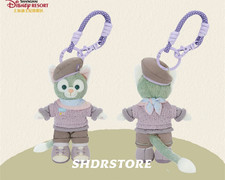 Disney authentic 2026 camping gelatoni plush keychain shanghai disneyland