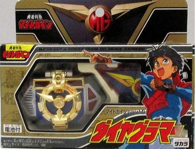 Takara Courage Hero Maito King Diamond Gem