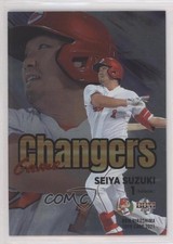 2021 BBM Hiroshima Toyo Carp Game Changers Seiya Suzuki #GC7 07yc