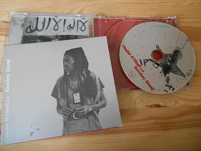 CD Ethno Cheikh N'Digel Lo - Bambay Gueej (9 Song) WORLD CIRCUIT