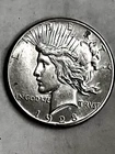 1928 PEACE DOLLAR  BEAUTIFUL FULLY STRUCK GEM  lightly cleaned