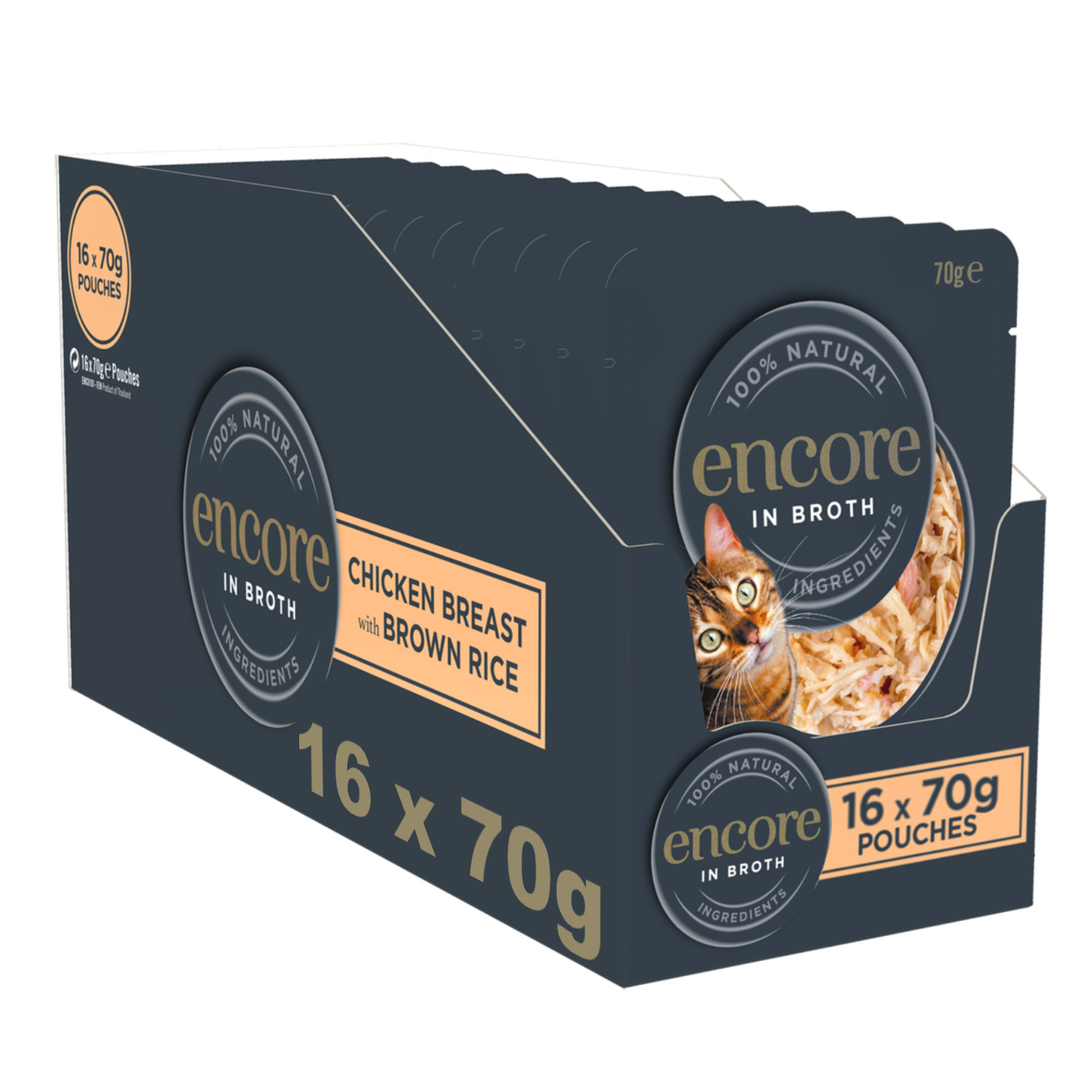 Encore Cat Broth Pouch Saver Pack 48 X 70G - Chicken With Brown Rice - Image 5