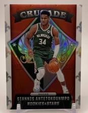 2021-22 Panini Chronicles Rookies & Stars Giannis Antetokounmpo Crusade #/149