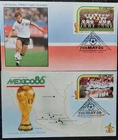 y(VCT-205) St Vincent 1986 FDC Mexico World Cup Scotland England 2pcs