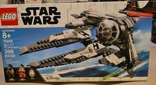 Black Ace TIE Interceptor