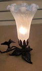 Vintage Tiffany Style Hummingbird Frosted Glass Tulip Flower Lamp 8.5" High
