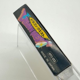 [Good Condition] Collector Release Box Pishi Famicom Dragon Quest