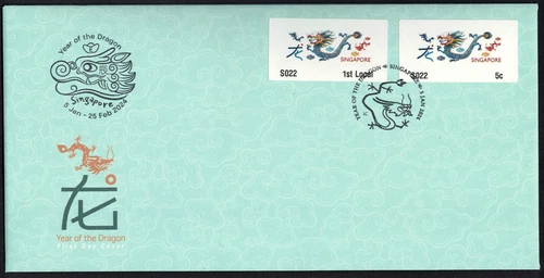 SINGAPORE 2024 YEAR OF DRAGON SAM FRAMA MACHINE NO S022 2 LABELS FIRST DAY COVER