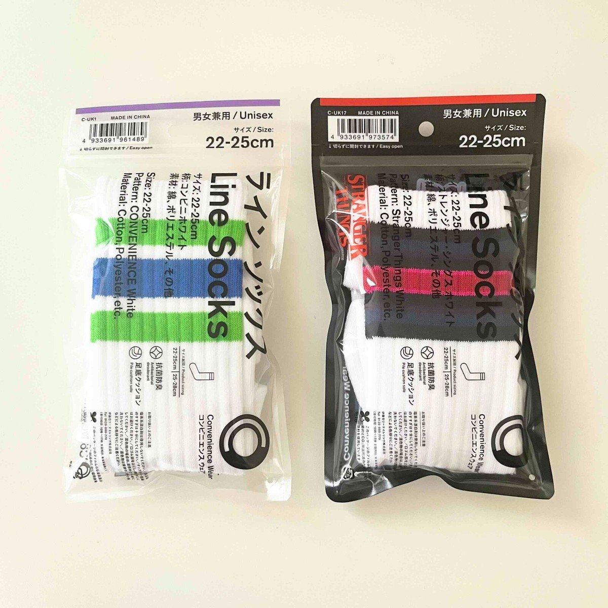 Japan Family Mart Line Socks 2 pairs Free shipping | Shipped from