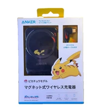 Anker Pokemon Magnetic Wireless Charger Pikachu Model Japan New