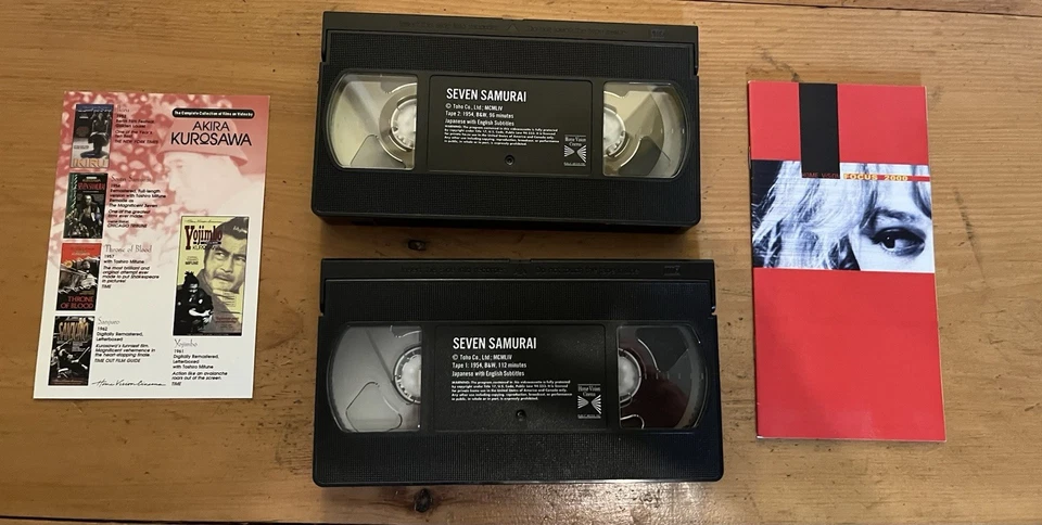 2 Kurosawa Films, Seven Samurai & Red Beard, VHS Tapes Lot - Image 4 of 4