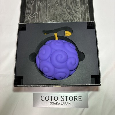 Casetify One Piece Gum Gum Fruit Headphone Case Collectible