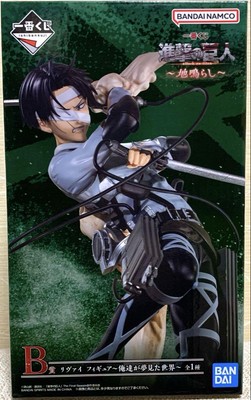 Levi Ackerman Figur Ichiban Kuji Prize B Attack on Titan The Rumbling Bandai