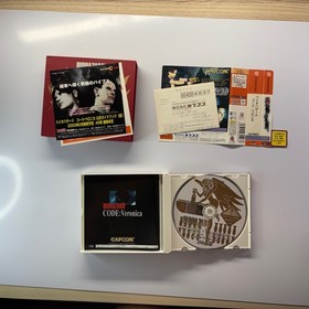 BioHazard -CODE: Veronica (Limited Edition) (Sega Dreamcast) Japan No Scratches