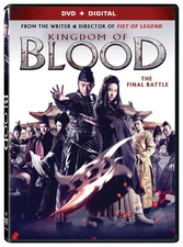 Kingdom Of Blood [DVD + Digital]