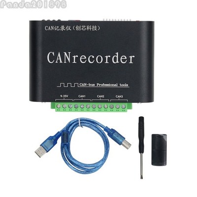 CAN Recorder Bus Data Recorder Recording Broadcasting Offline Playback Relay