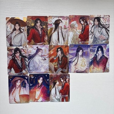 Tianguan Shifu Trading Card China Xie Lian Huasheng Youjun MR Yang Jun Return #e