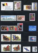 Belgium MNH Year Set,  1993 Commemorative and Semi Postal Issues Complete.