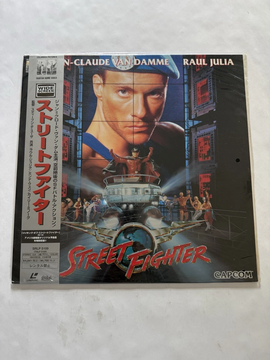 Street Fighter Film Discs for sale | eBay