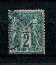 FRANCE STAMP TIMBRE YVERT N° 62 " TYPE SAGE 2c VERT 1876 " OBLITERE TB V521