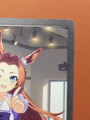 PSA10 シャドウハーツ ウル・カレン グッズ カード ユニバカ