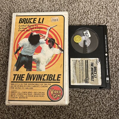 The Invincible 1980 Video Gems Betamax (NOT VHS) Bruce Li RARE Clamshell BETA
