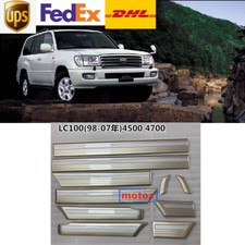 Car Door Anti-collision Strip Trims For Toyota Land Cruiser Lc100 4700 98-07 Car Door Anti-collision Strip Trims For Toyota Land Cruiser Lc100 4700 98-07