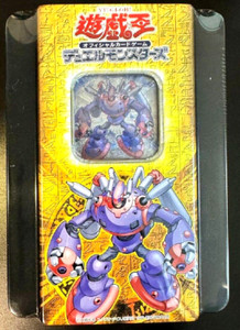 Yugioh 2006 Tin for sale | eBay