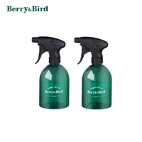 Berry&Bird 2StüCk Garten Plastik SprüHflasche 500Ml HandsprüHer BlumensprüHer