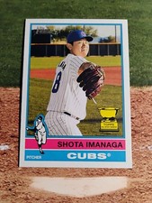 2025 Topps Heritage Shota Imanaga Gold Cup Base #399