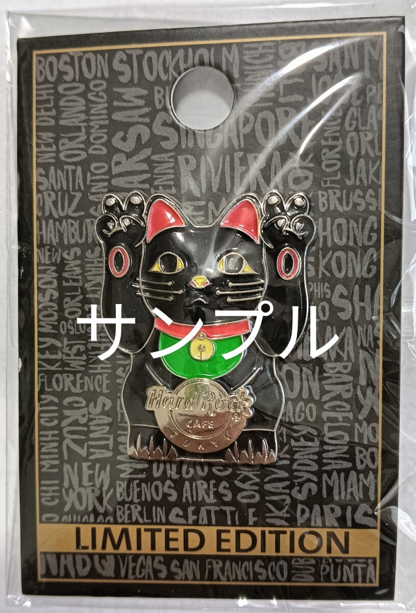 Prendedor de café Hard Rock Hard Rock insignia Tokyo Roppongi gato gato Maneki Neko
