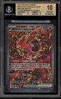 Pokemon Oricorio ex Mega Charizard X ex Ultra-Premium Coll. Promo #024 BGS 10