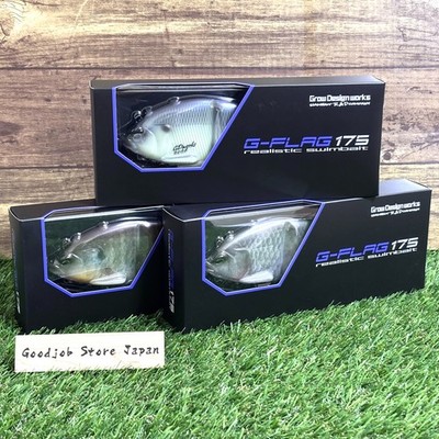 Grow Design Works G-Flag 175 Please choose a color fishing lures Swimbait NEW Jp