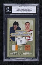 2004 ITG Ultimate Memorabilia 5th Edition Silver /25 Gilbert Perreault HOF 0c3