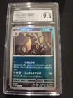 Umbreon #092 Terestal Fest Ex Poke Ball Holo Slab CGC Mint+ 9.5