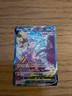 Mew V Alt Art (251/264) -- Pokemon TCG: Fusion Strike -- NM Condition