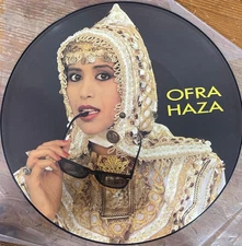 Israeli Yemenite Ofra Haza 12" maxi single - im ninalu - Picture disc  NM