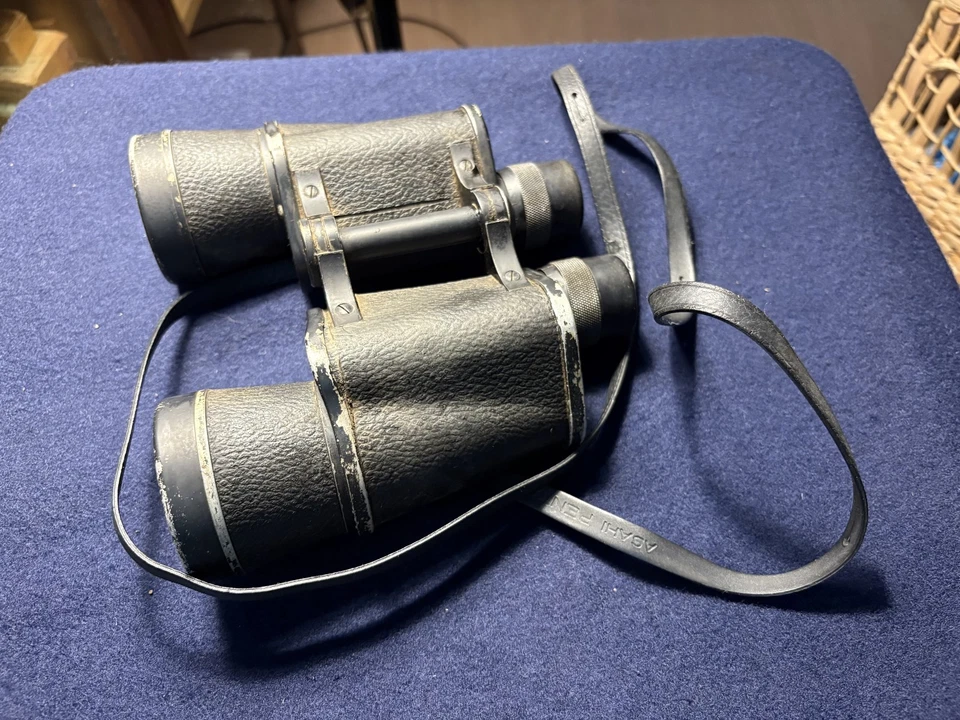 VTG ASAHI Pentax Binoculars Coated Optics 7x50 Field Japan - Image 2 of 4