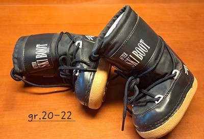 Schöne Stiefel Gr.20-22